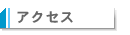 ANZX